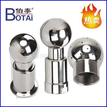 清洗器、清洗球